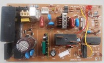 Suitable for air conditioning external machine control board computer board MSH-J12TV J11TV DE00N140B DE00N063B