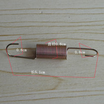 Washing machine accessories Automatic washing machine drainage spring drainage spring Brake spring 19S