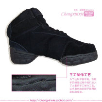 Red Dance Edge Soft Bottom Jazz Shoes Modern Dance Shoes Genuine Leather Dance Shoes Womens Ballroom Dancing children