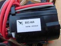 New original Changhong high voltage package BSC66A BSC66B BSC25-02AW9 spot on the machine free debugging