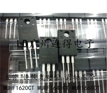 Quick recovery of tube MURF1620CT for Yin MURF1620CTA supply Yang New