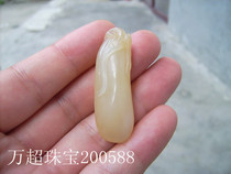 High quality Hetian Jade sugar jade pendant plain carving Fudou Wan Chao jewelry 200588