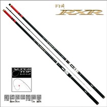 Gamakatsu gamma Katz RXR 0-53 0 8-53 1 25-53 1 75-53 4-53 rock fishing gan