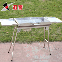 Large stainless steel grill rack outdoor household portable folding charcoal grill rack oven bbq