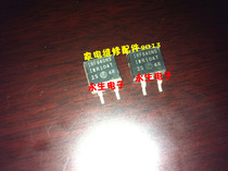 IRF640NS IRF640 TO263 SMD triode integrated circuit electronic module chip