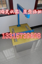 Insulation board cutting machine Benzene board cutting machine Insulation material cutting machine