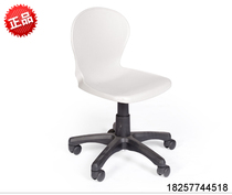 Factory direct sales office chair Ulift and down rocking chair Computer chair House Computer chair Ulift chair Turntable chair