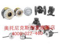 AUTONICS OTTO NIEKS Encoder E40S8-360-3-V-5