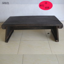 (Qin Yun Guqin) Tongmu Guqin Table Kang Table Kang Table Guqin Table
