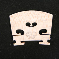 Violin high-grade piano code Violin accessories code bridge violin dedicated quality assurance