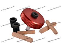 NIIYD log Tenon center positioner carpentry hole vertical perforated plank wood stopper scribe drawing line