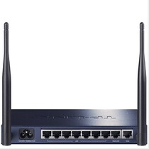 TP-LINK TL-WVR308 300m Wireless VPN router Internet behavior management