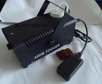 400w stage smoke machine Remote control remote control smoke machine Small stage smoke machine small smoke machine