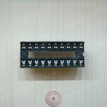 Good quality 20 bit socket 20P DIP-20 straight plug 20 foot seat IC seat chip seat