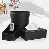 Meishang high-grade leather trash can remote control storage box Tissue box Super cost-effective super discount