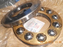 Original Harbin bearing thrust ball bearing 51244 P5 D8244 quality assurance fake one penalty ten