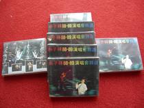 Brand new undemolished (copyrighted genuine tape) Lin Zixiang 88-89 concert selected Warner Platinum Harbor Edition