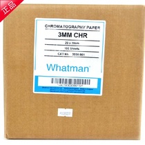 Whatman Original 3MM Chromatographic Filter Paper Chromatographic Paper (3030-861) 20x20cm 100pcs box