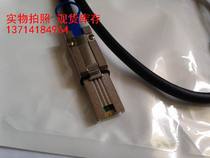 8088 rpm 4 SATA brand new one meter for LSI 9200-8e 8888ELP 9750-8i