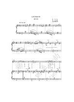 Lets swing the childrens chorus and piano accompaniment score (with teaching singing tips)