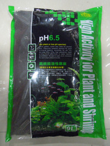 Taiwan ISTA ESTA aquatic straw mud PH6 5 crystal shrimp mud high skill active bottom bed 9L