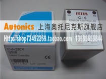 《Seller》 Taiwan Yangming FOTEK Proximity photoelectric switch controller C-6-220V