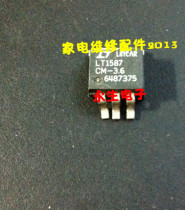 LT1587CM-3 6 1 5 2 5 3 3 3-4 3 45 3 6 stock TO263 patch