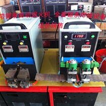 Bimetal band saw blade welding equipment full set of scissors automatic annealing machine welding fixture argon arc welding machine