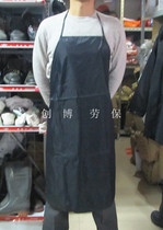 Labor Care Supplies Waterproof Apron Working Apron Chefs Apron Work Clothes