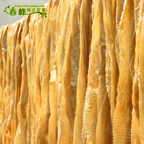 (Chunfeng) Artificial meat 500 grams of a catty tofu skin Vegetarian Steak Vegetarian Chicken intestines Vegetarian meat dried beans Non-bean curd