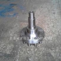 Cycloid needle wheel reducer two-stage accessories Intermediate shaft connecting shaft Output shaft Input shaft Claw shaft BWEYUXLED series