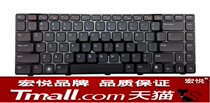 Applicable DELL N4110 N4050 N4040 M4040 M4050 M411R laptop keyboard