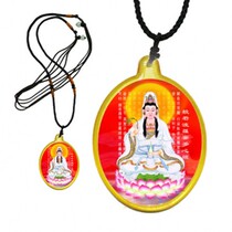Jiyuan wholesale resin drop glue Buddha statue amulet pendant (Avalokitesvara Bodhisattva) carved scripture Buddha statue pendant