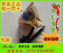 Hitachi projector bulb HS180AR10-2E bulb original brand new