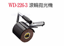 Taiwan pneumatic polishing machine Wenting WD-226-3 wire wheel grinding machine Wire drawing machine 19*100*12
