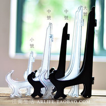 Watch stand) plate stand) Hanging plate stand) Plastic stand) Handicraft stand) decorative plate stand) look at the plate stand