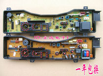 Q500 Panasonic washing machine computer board XQB55-Q500W XQB55-Q50GW XQB46-Q400U motherboard
