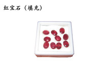 Filled ruby 6*8mm bare stone gemstone specimen