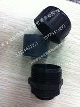 Export type Nylon bellows waterproof connector PA export type quick connector AD15 8 18 5 21 2 25