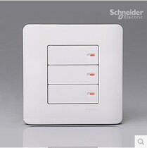 Schneider switch socket Light Series triple self-reset switch E8433PR1 WE Classic White