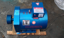 20KW single-phase three-phase four-wire generator(single-cylinder diesel engine generator) brushed generator