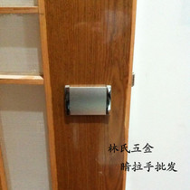 Shamen special secret handle cabinet door drawer furniture European style simple handle invisible door handle