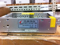 Chenglian 5V2A 12V3A 50W dual switching power supply CL-B1-50-JA warranty two years