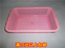 Oblique lattice fruit and vegetable sieve rectangular washing sieve washing sieve drainage basket vegetable and fruit sieve washing basket 3 -- 5