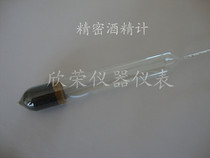 Precision alcohol meter 0 1 high precision alcohol meter alcohol content measuring instrument 30-40 alcohol detector