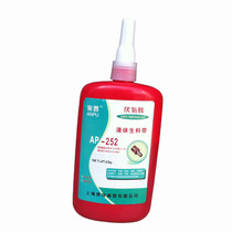 Anp AP-252 Liquid Raw Meal Belt Line Special Anaerobic Adhesive 250 gr