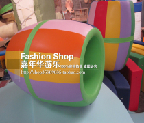 Kindergarten parent-child kindergarten childrens sensory equipment software rainbow barrel barrel beer barrel training drum