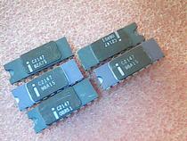 The witness of C2147 antique CPU Collection History