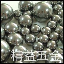 Stainless steel hollow ball for home decoration Exterior Courtyard armchair decoration Specifications Size complete offer
