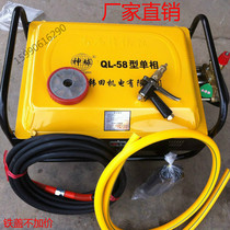 Shanghai Shenqiu 55 type 58 type high pressure washer pump car car wash machine commercial car wash 220V electric all copper